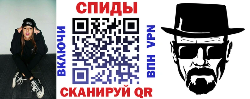 АМФ Premium  hydra tor  Магас 