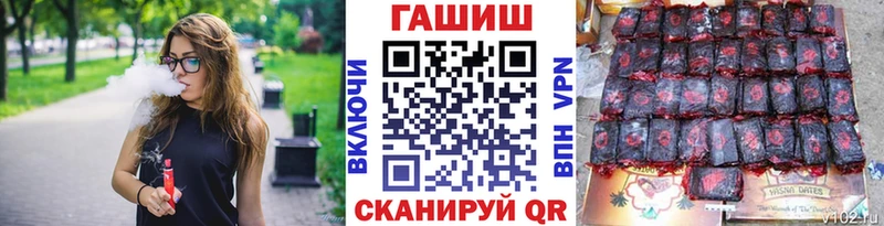 дарк нет формула  магазин продажи   Магас  Гашиш Premium 