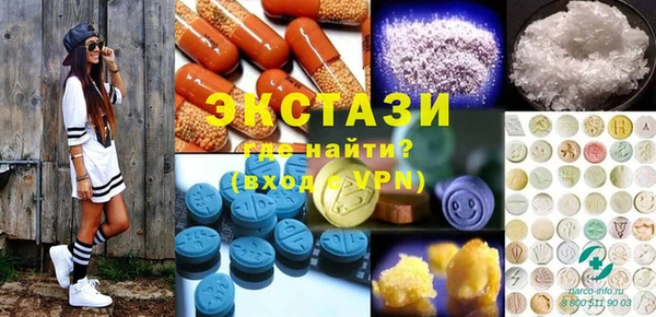spice Богданович