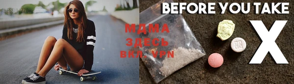 spice Богданович