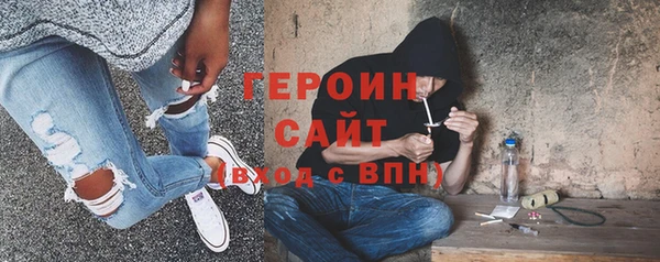 spice Богданович