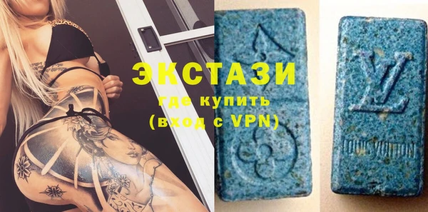 spice Богданович