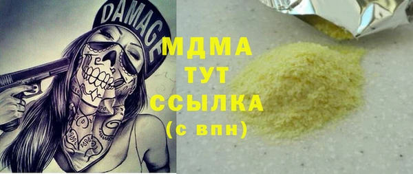 mix Белоозёрский