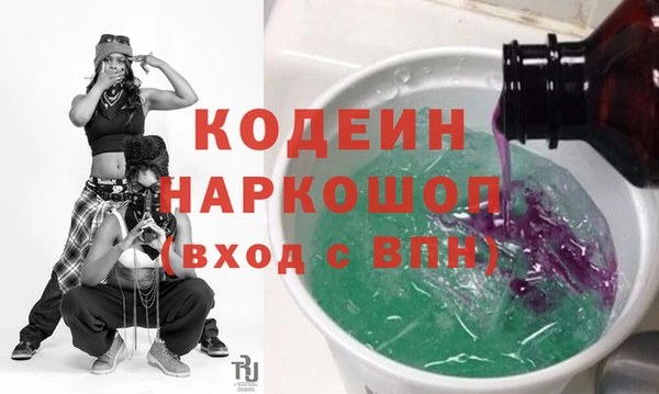 spice Богданович